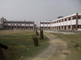 Gauri Shankar Yadav Campus